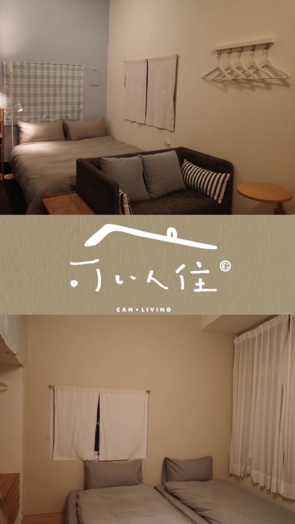 可以住canlive Tainan Bagian luar foto